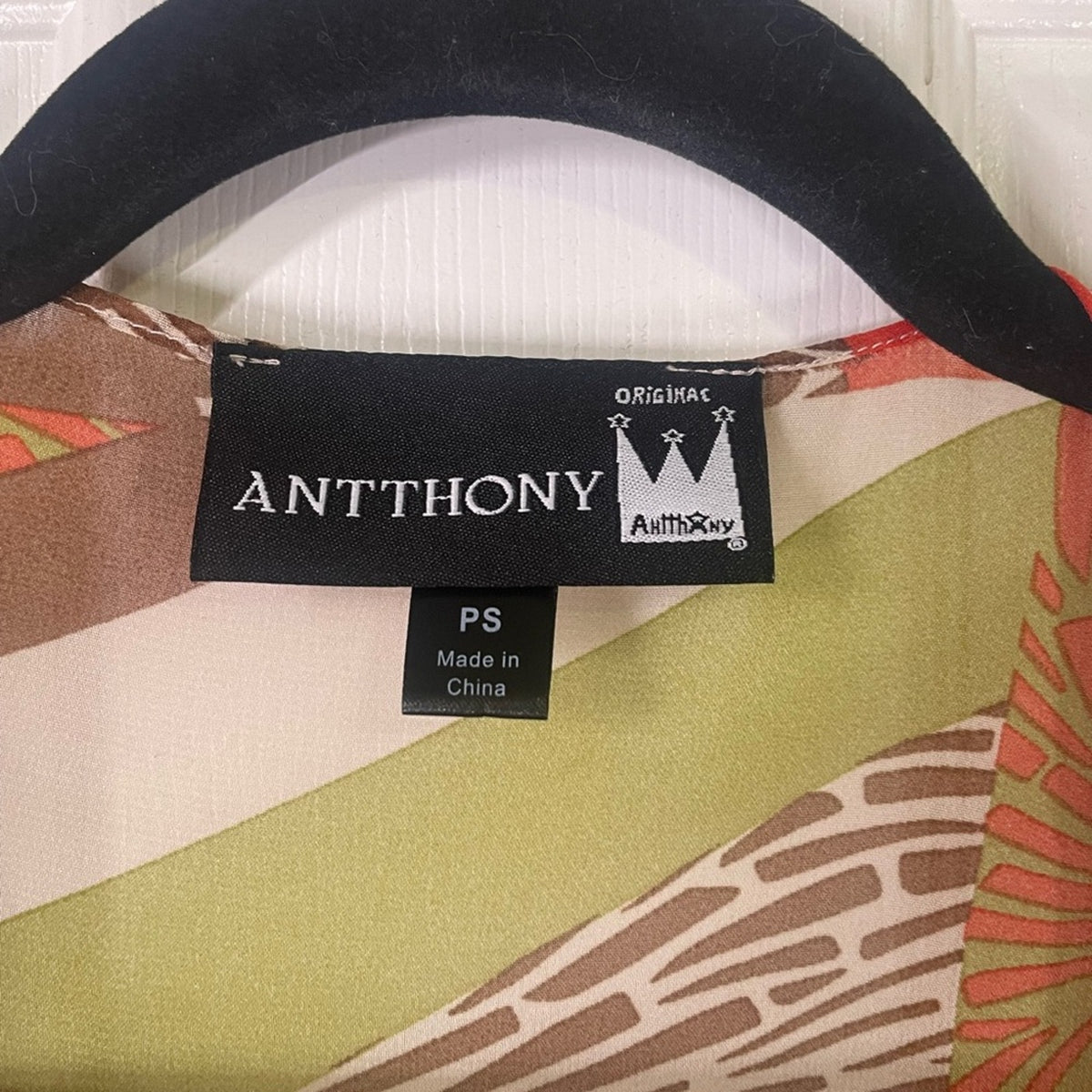 NWT Antthony Originals brown and Orange kimono top Sz PS